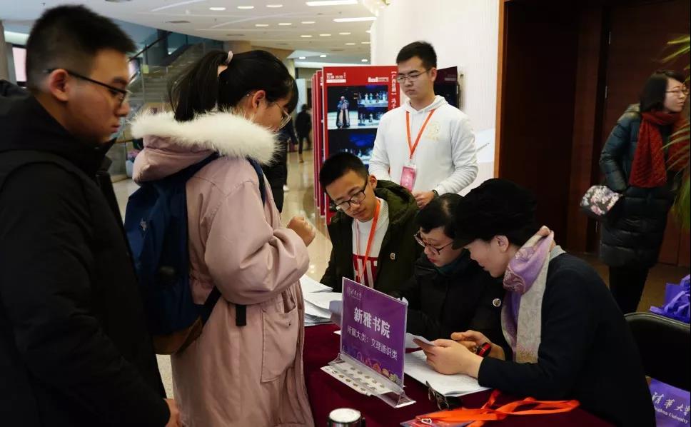 新雅迎来全国优秀中学生冬令营学生 新雅书院